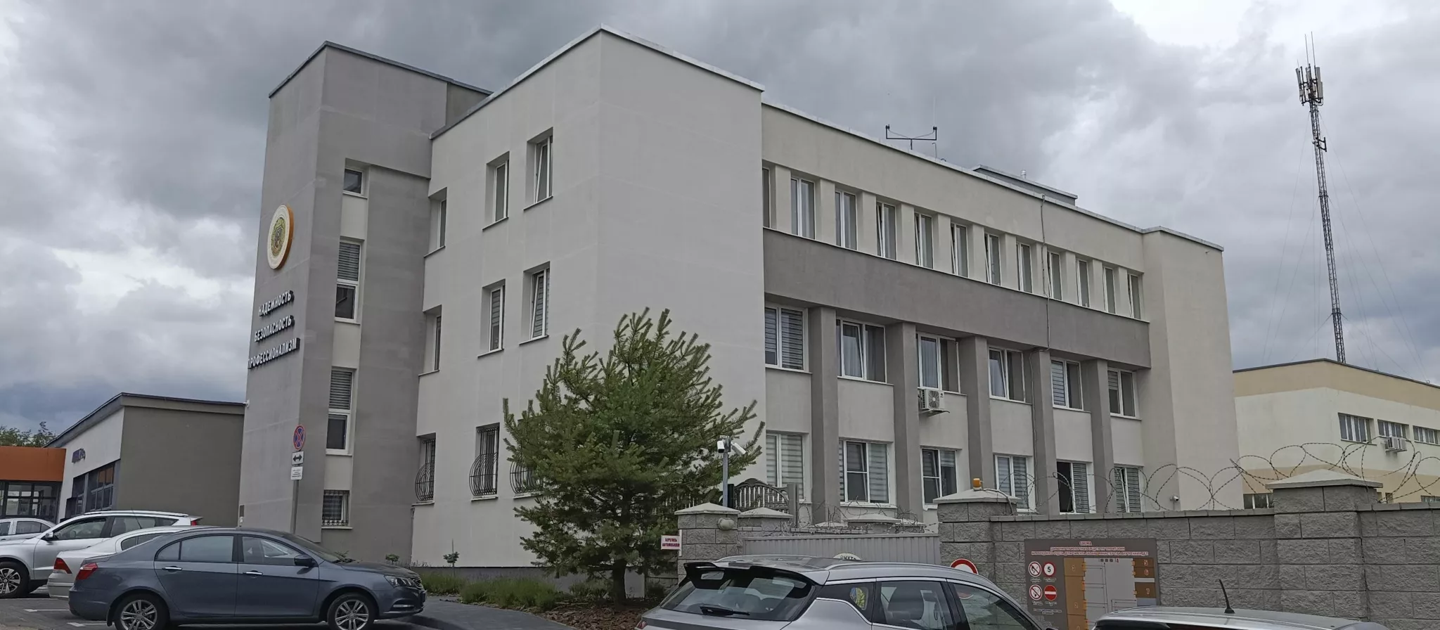 Новогрудок.jpg Новогрудок.jpg