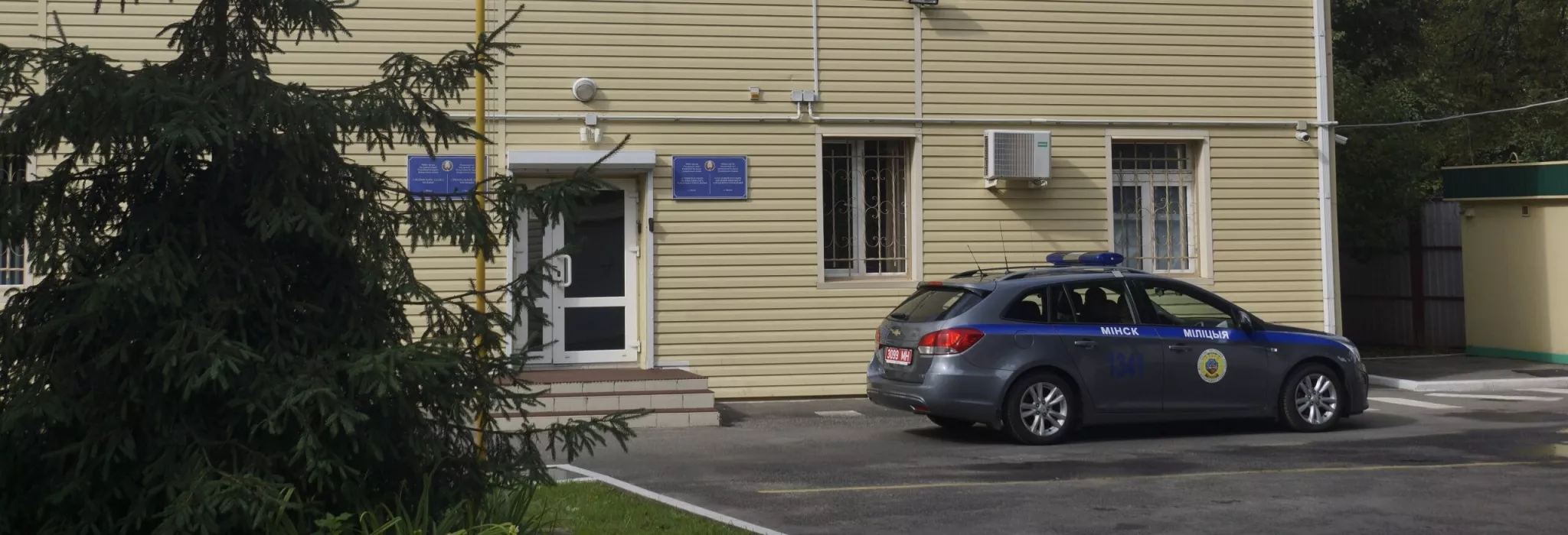 ОБМ МГУ ОБМ МГУ