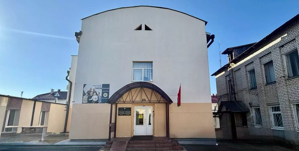 Мядель Мядель