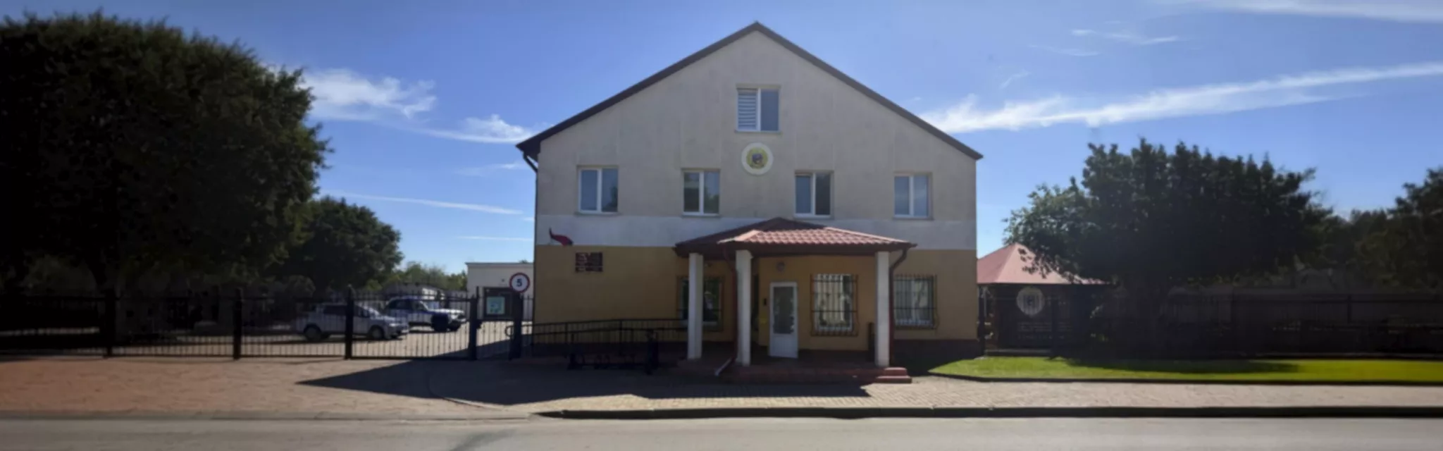 Сморгонь.jpg Сморгонь.jpg