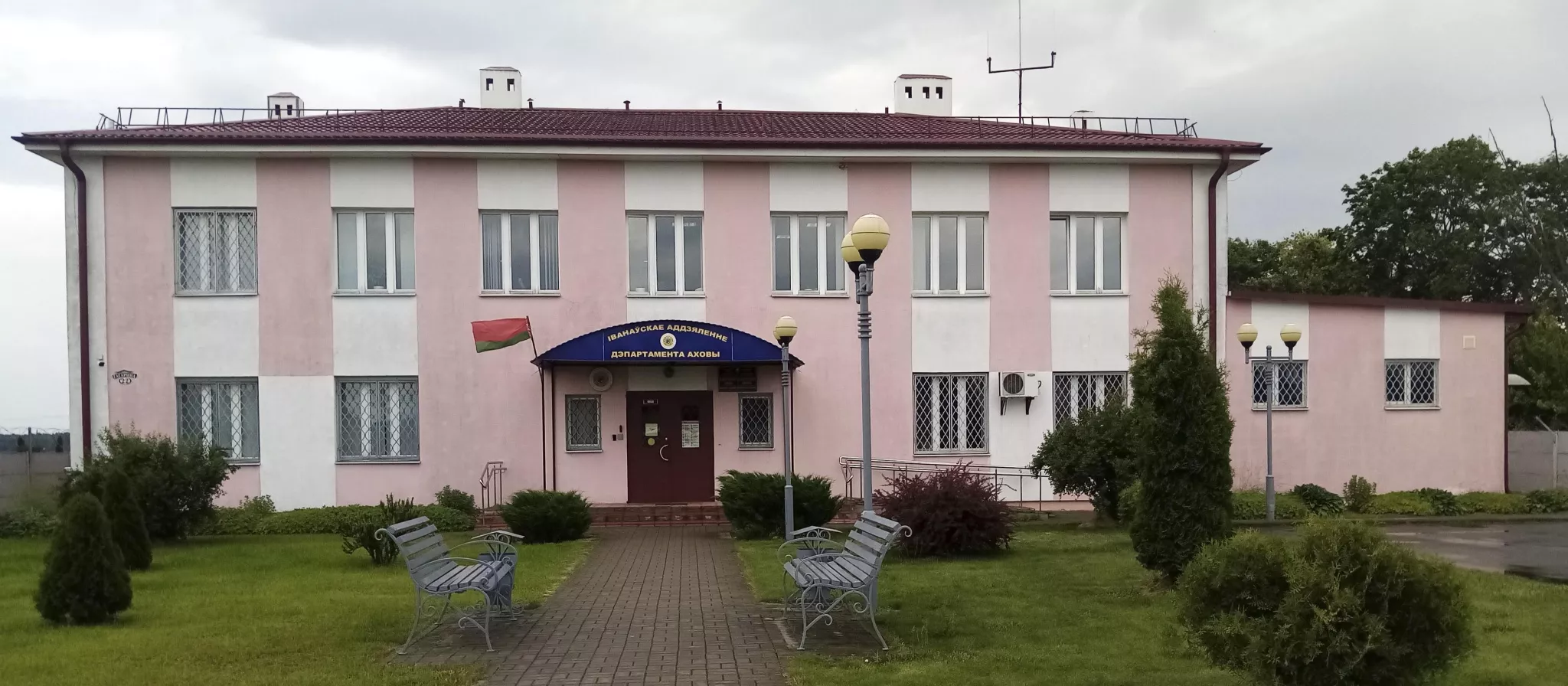 Иваново.jpg Иваново.jpg