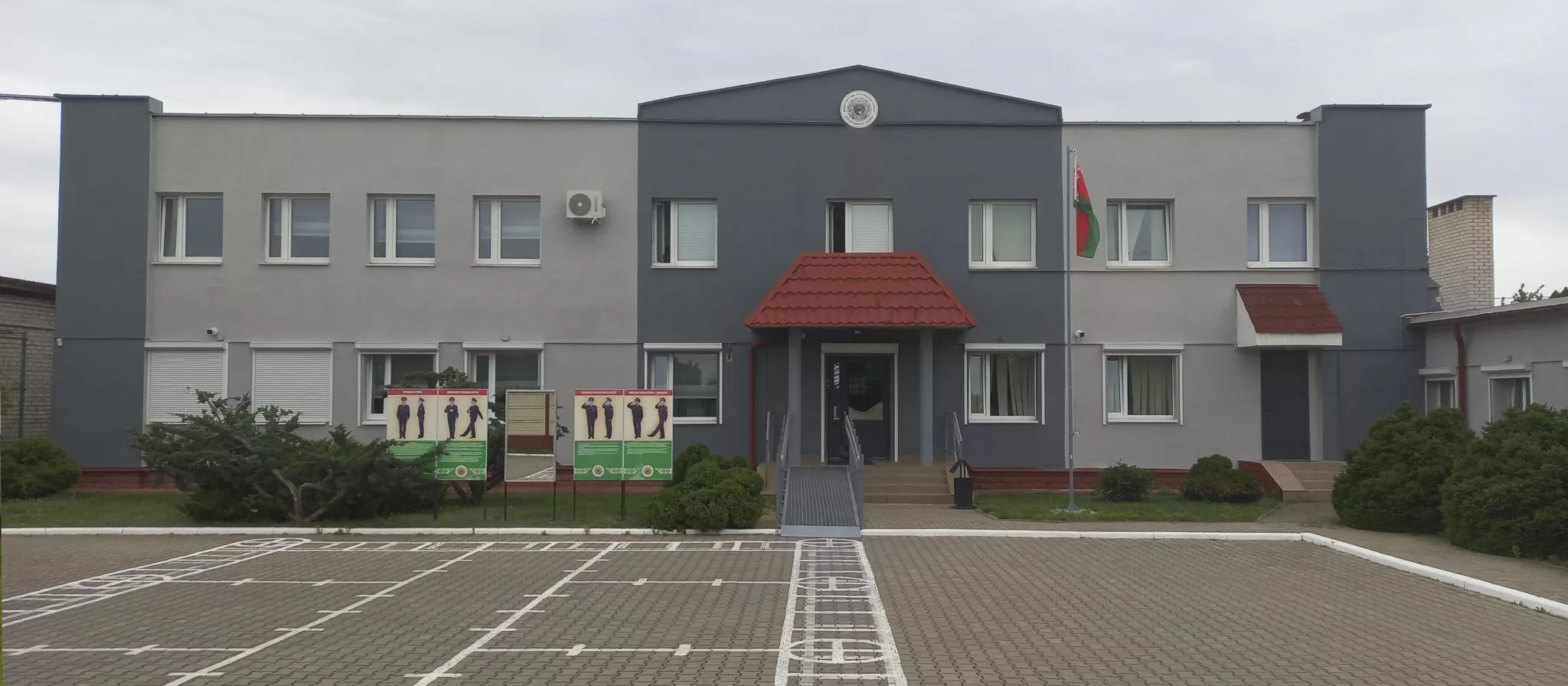 Кобрин.jpg Кобрин.jpg