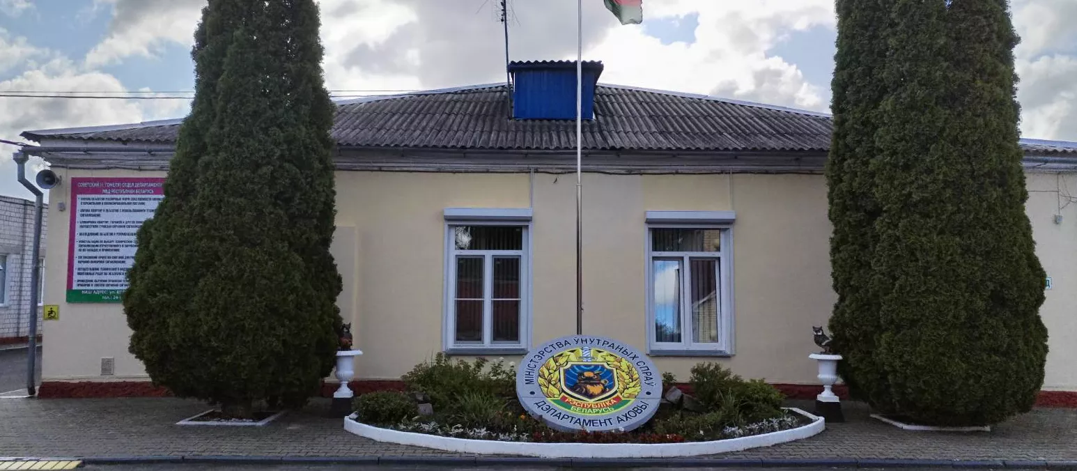 СОДО.jpg СОДО.jpg