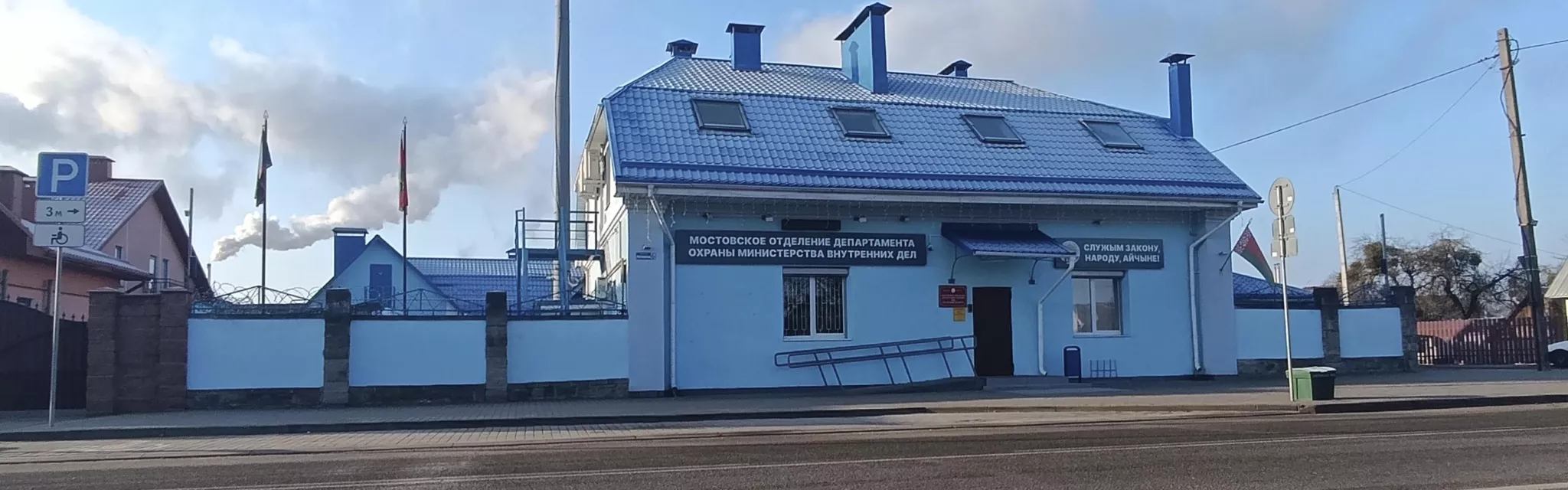 Мосты.jpg Мосты.jpg