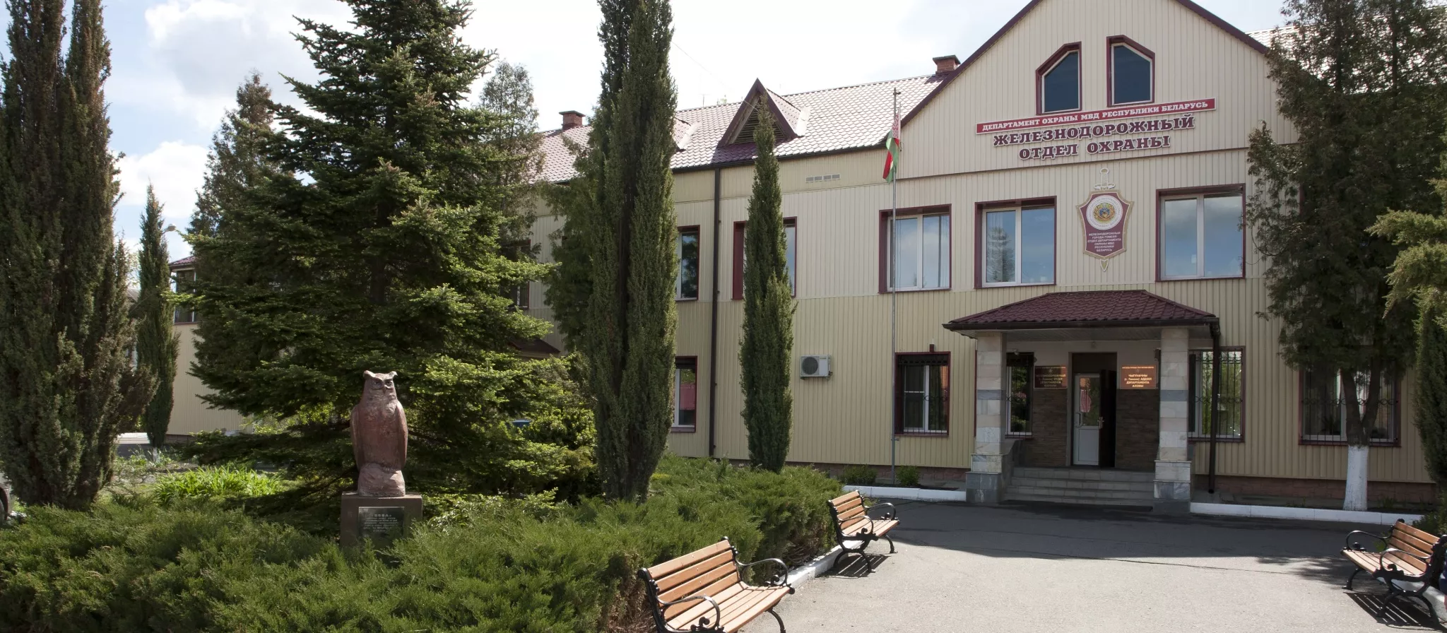 Железнодорожный г.Гомель.jpg Железнодорожный г.Гомель.jpg