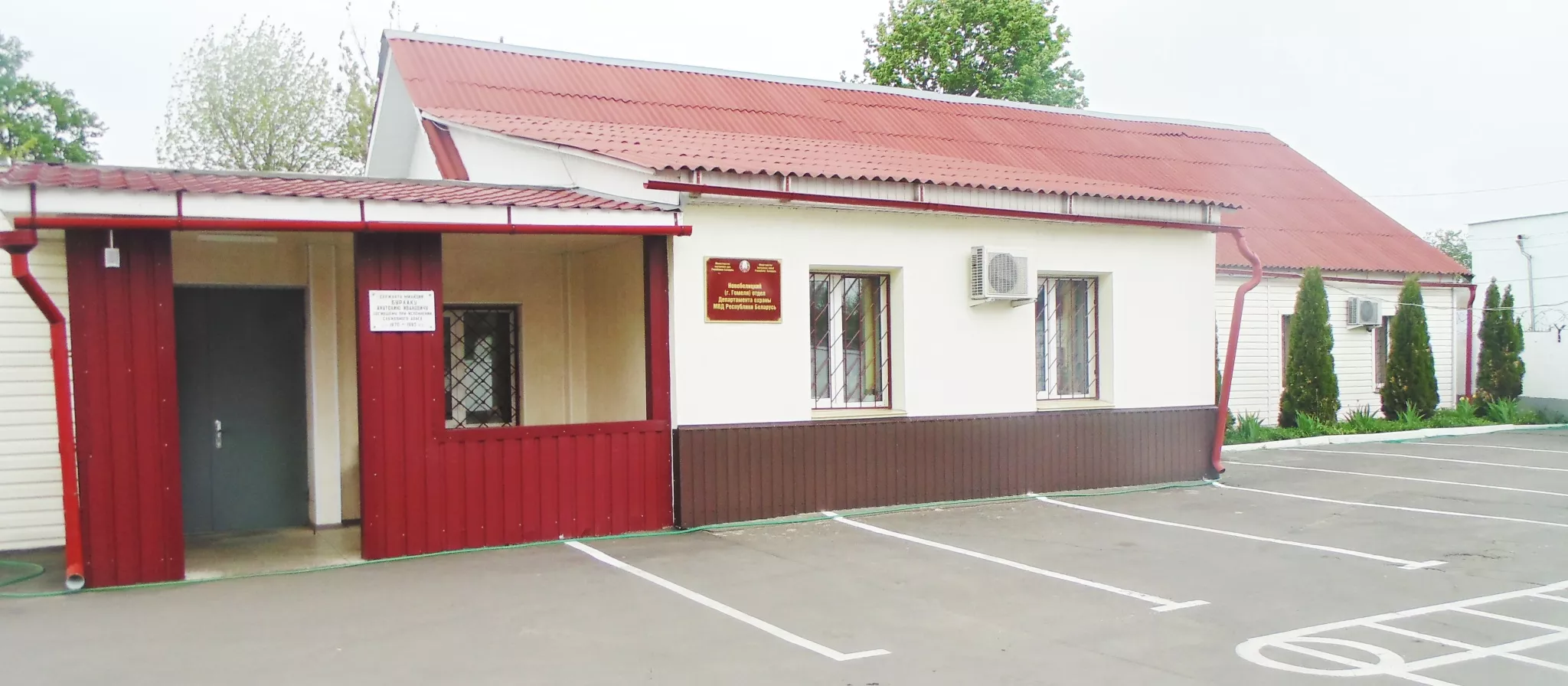 Новобелицкий г.Гомель.jpg Новобелицкий г.Гомель.jpg