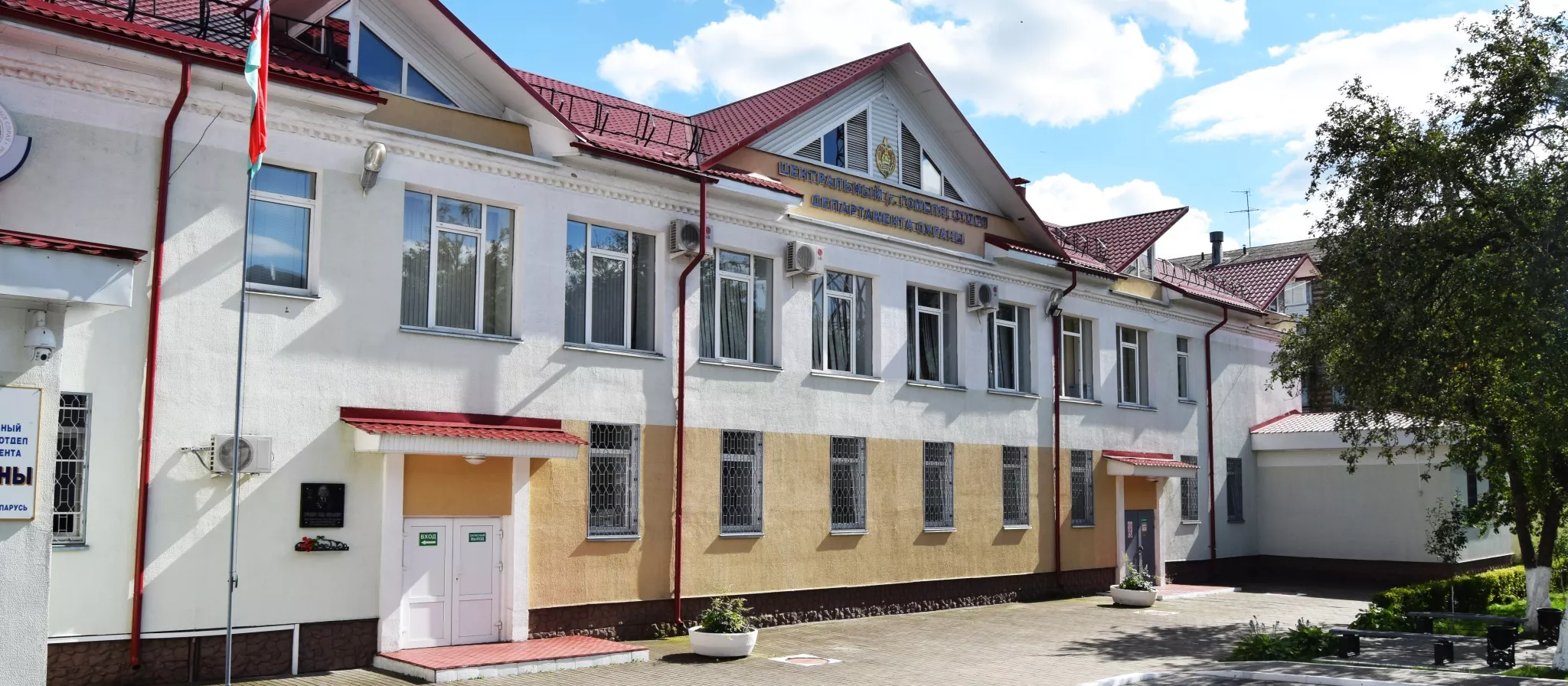 Центральный г.Гомель.jpg