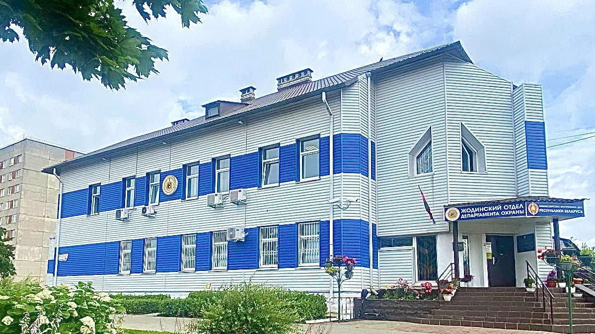 Жодино.jpg Жодино.jpg