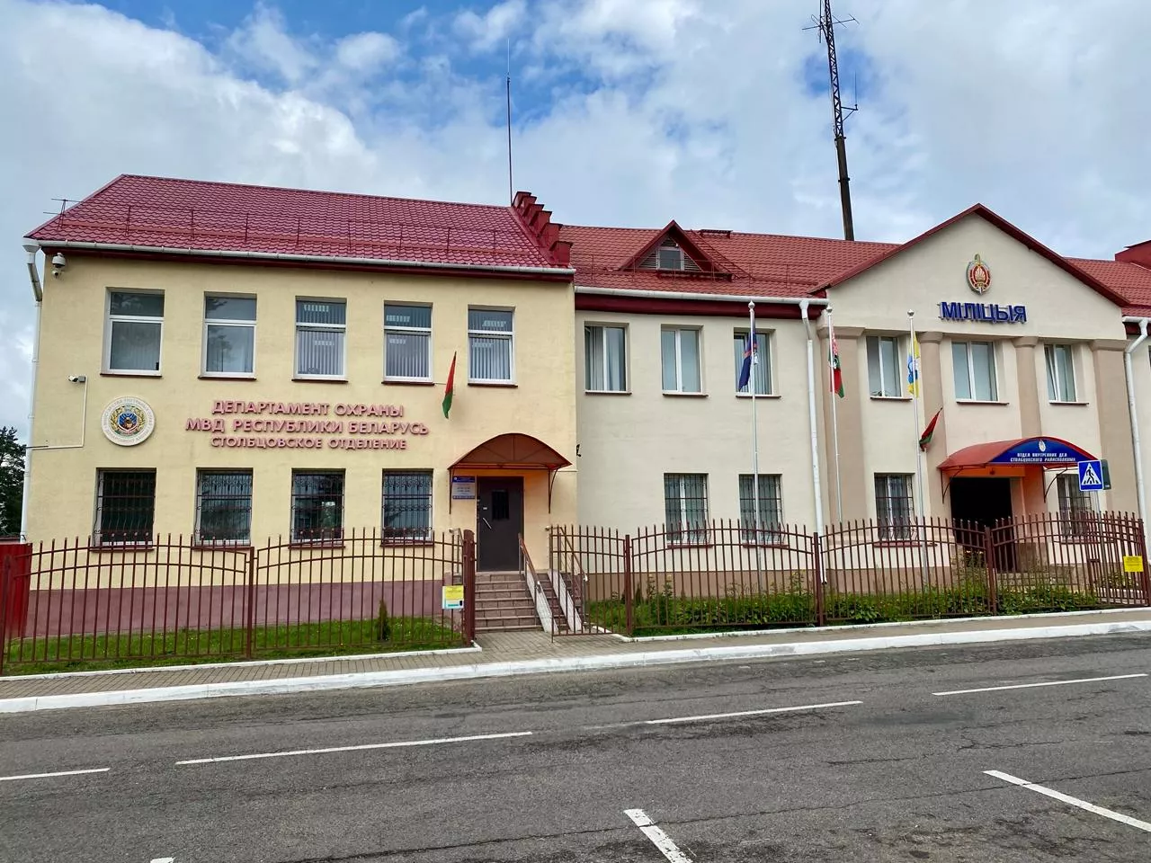 Столбцы Столбцы