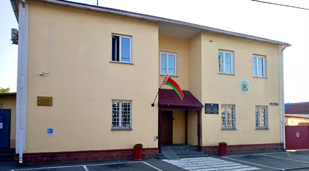 Клецк Клецк