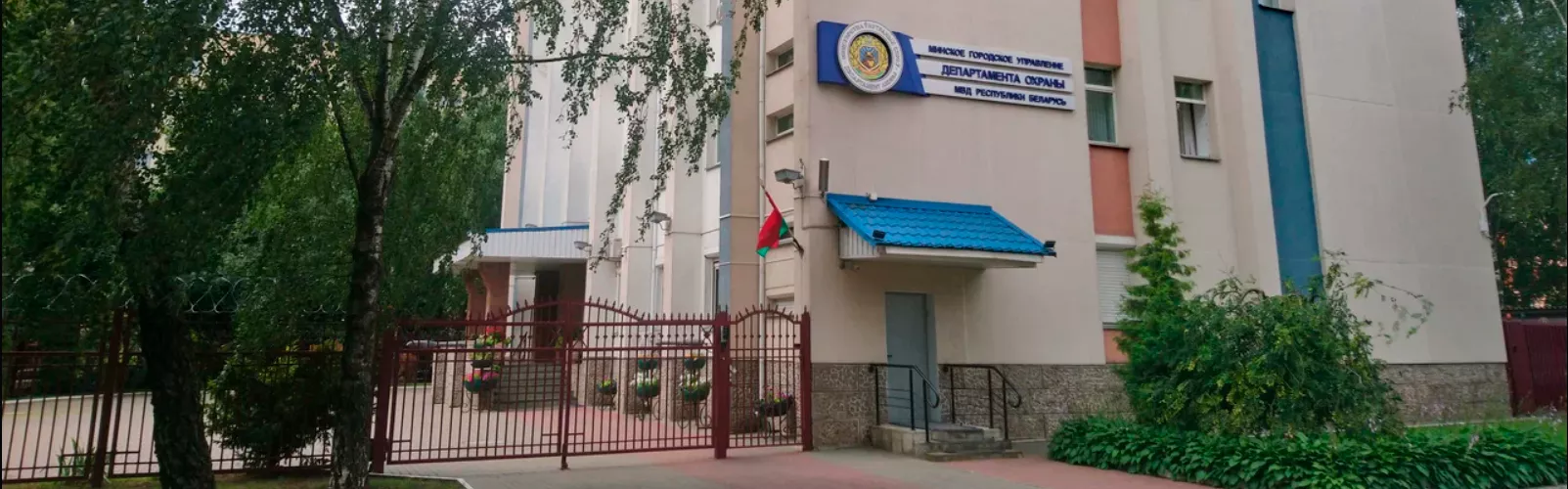 МГУ.png МГУ.png