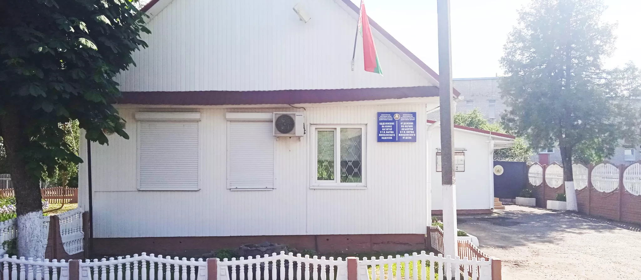 Корма.jpg Корма.jpg