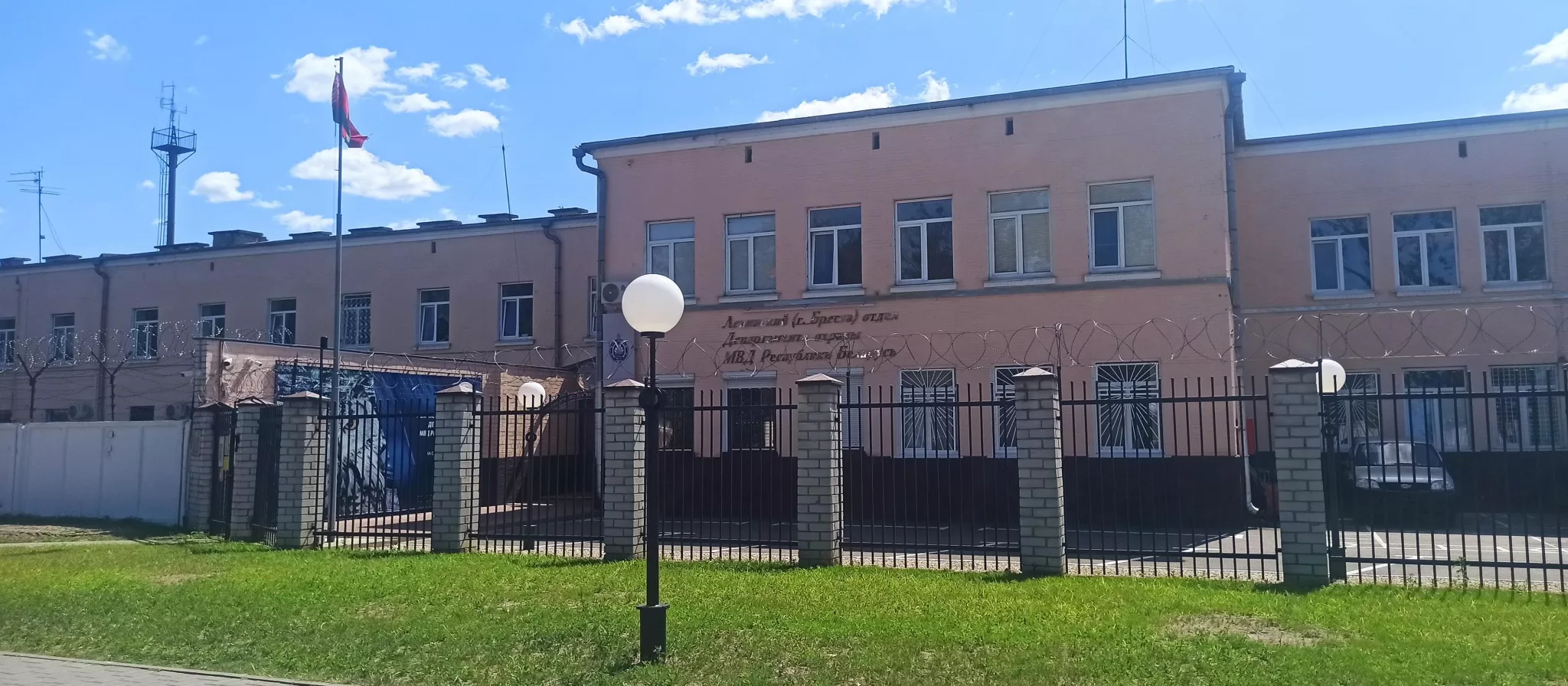 Ленинский.jpg Ленинский.jpg