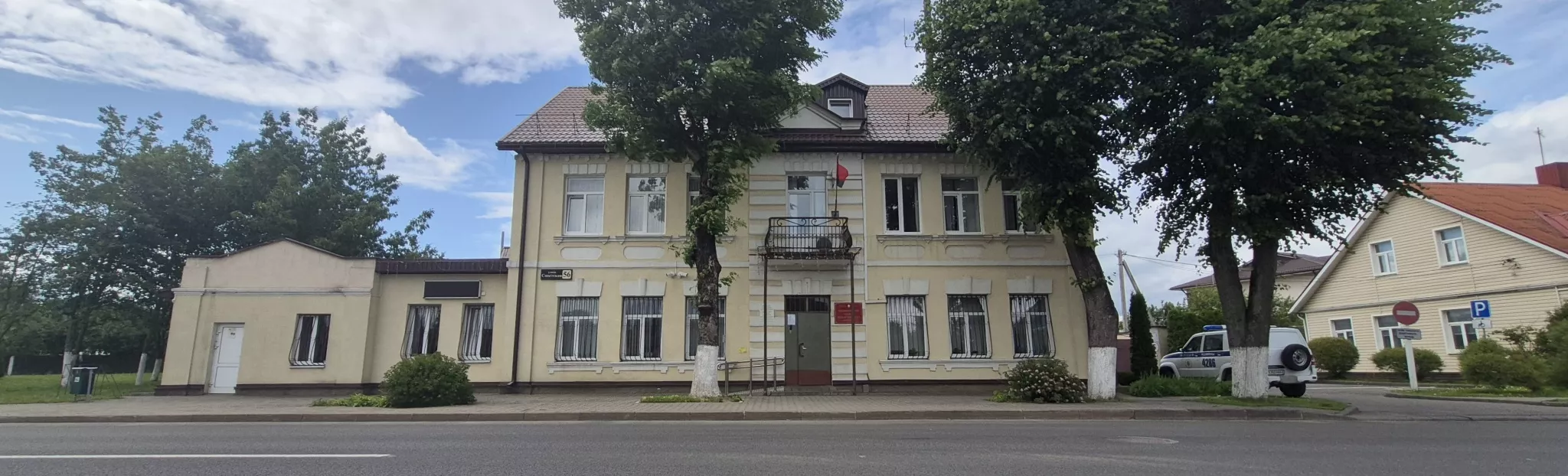 ОШМЯНЫ.jpg ОШМЯНЫ.jpg