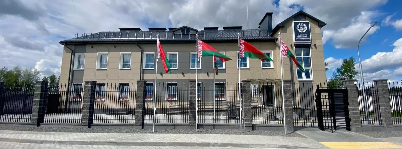 Островец.jpg Островец.jpg