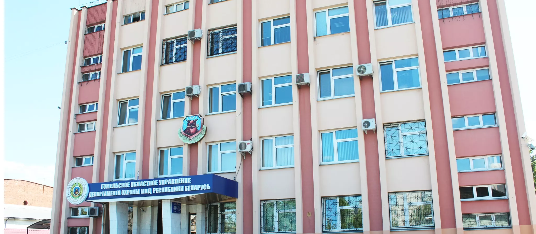 ГОУДО.jpg ГОУДО.jpg