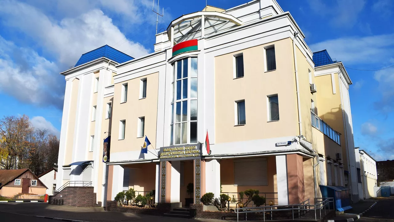 бобруйск.jpg бобруйск.jpg