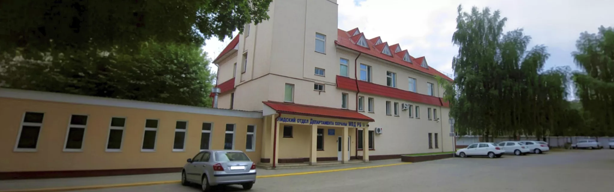 Лида.jpg Лида.jpg