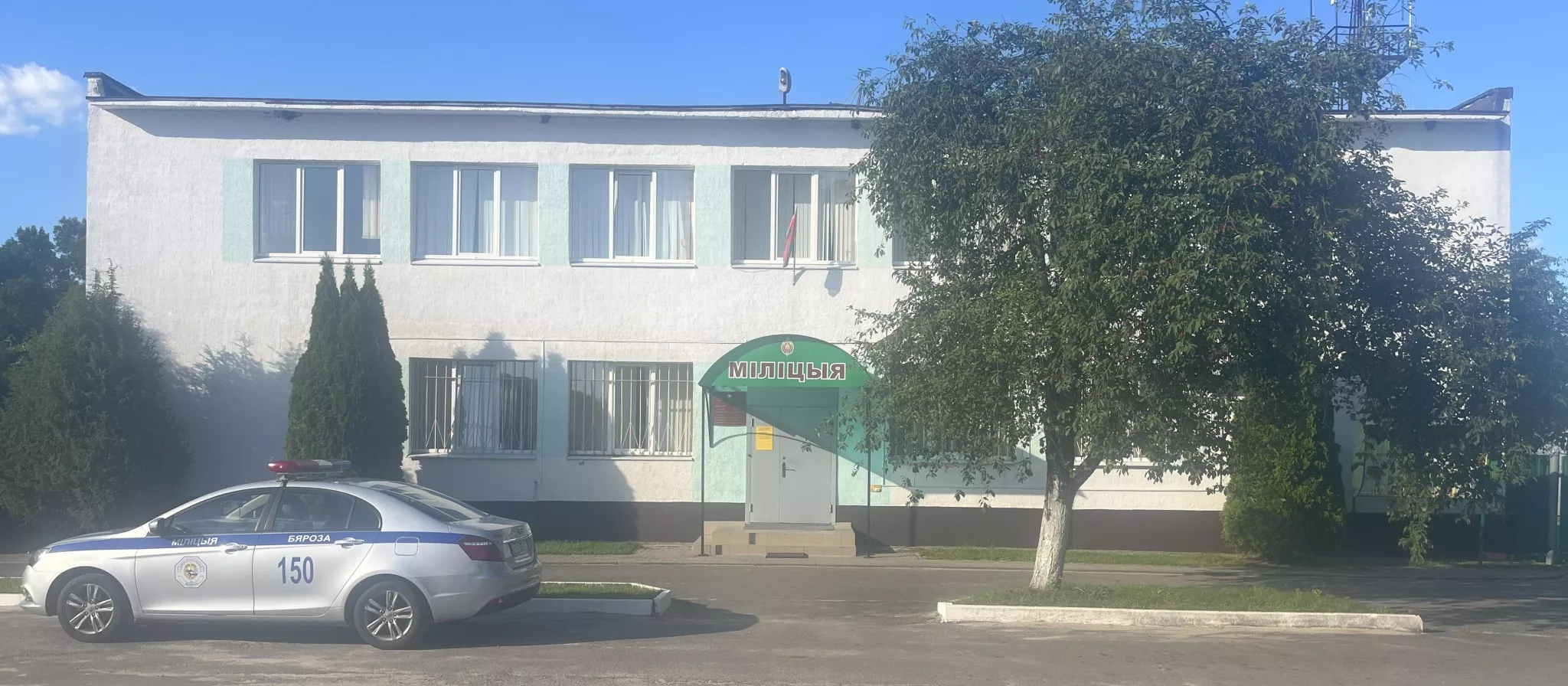 Белоозерск.jpg Белоозерск.jpg