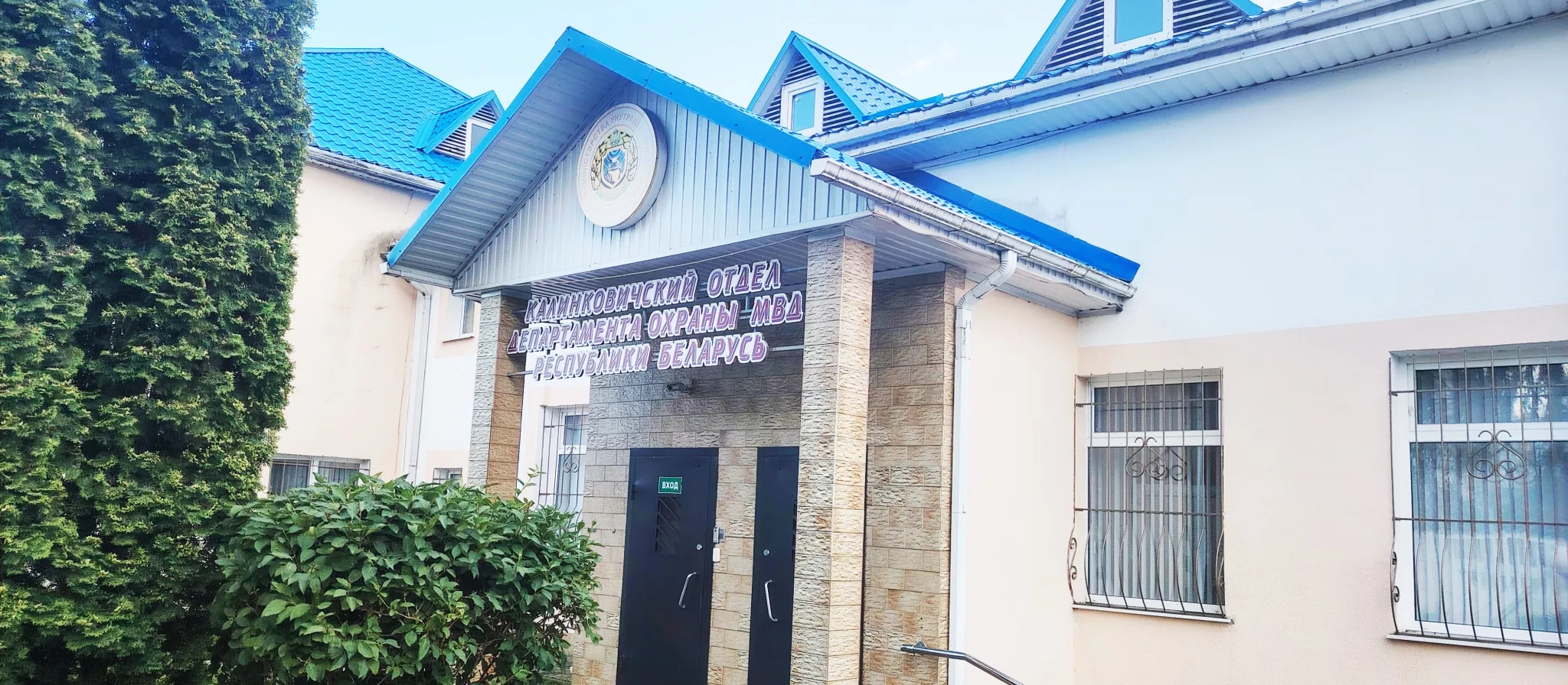 Калинковичи.jpg Калинковичи.jpg