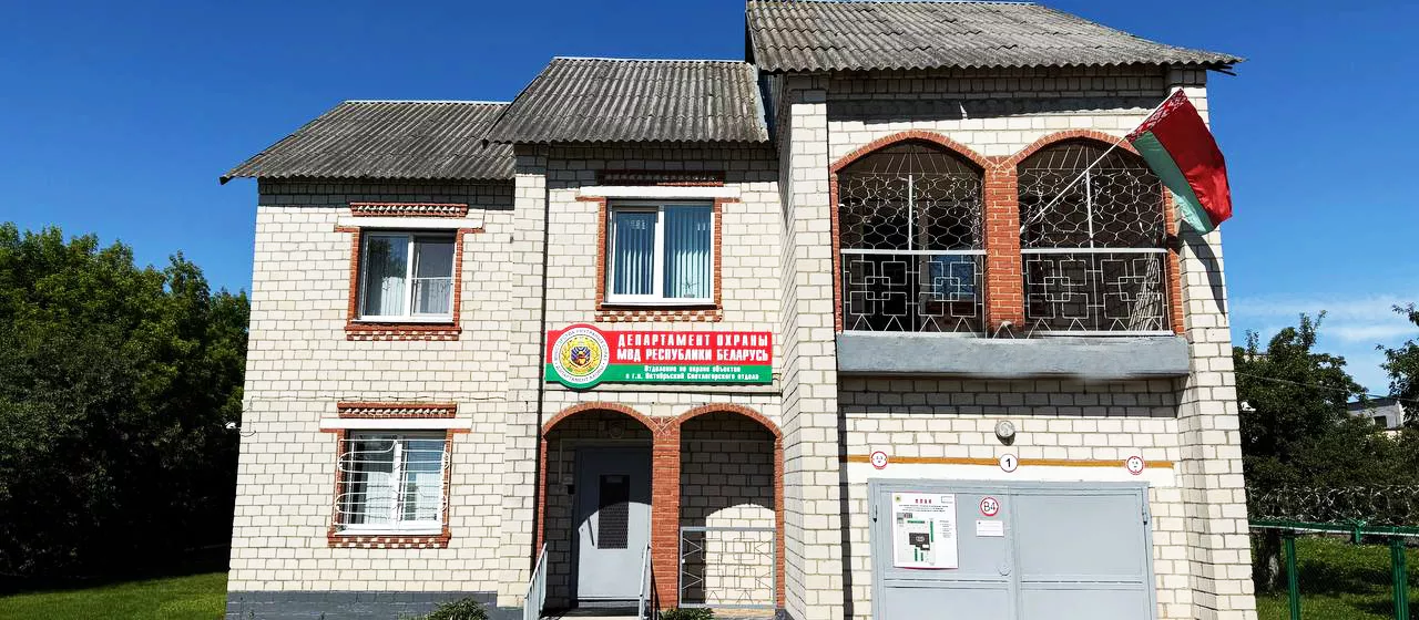 Октябрьский.jpg Октябрьский.jpg