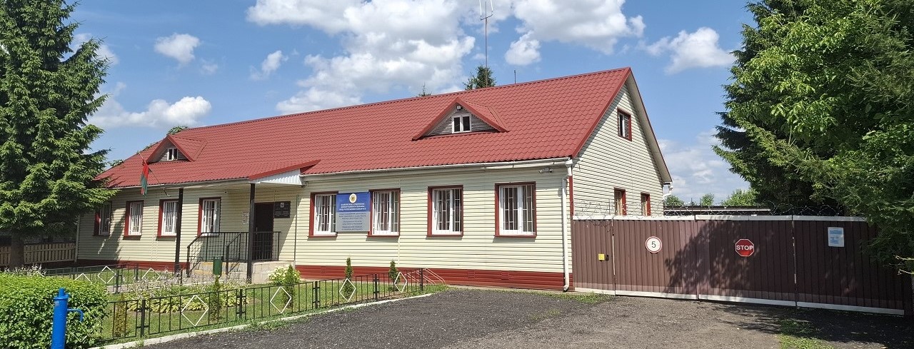 быхов.jpg