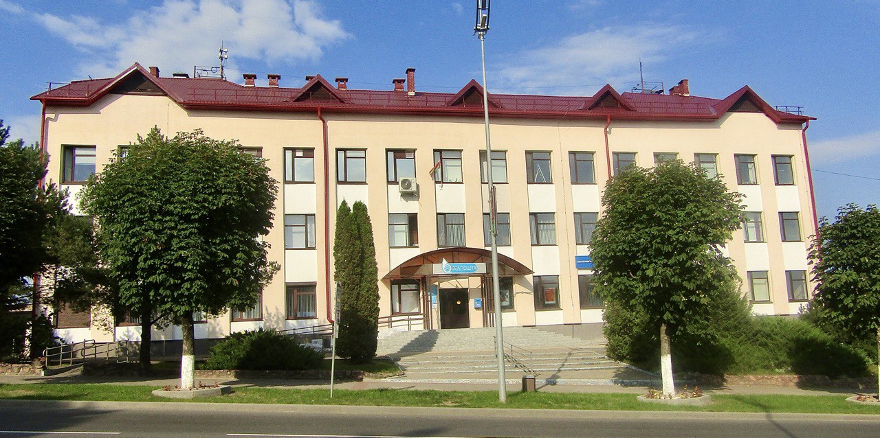 Воложин