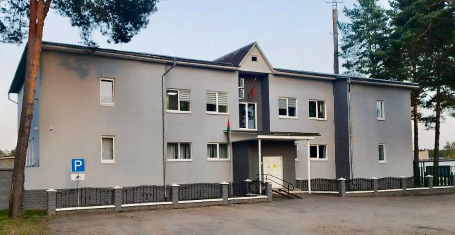 Вилейка