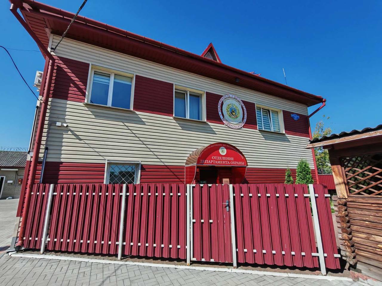 Старые дороги