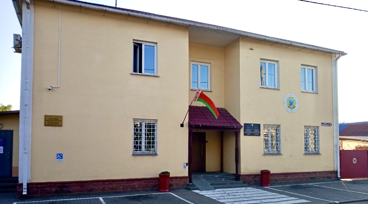 Клецк